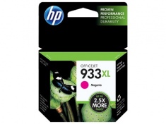 HP 933XL High Yield Magenta Ink Cartridge